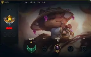 Conta ESMERALDA 2 upada a mao Mmr Buffadaso!