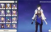 Conta AR59 Yelan Hu tao c1 Homas Raiden
