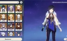 Conta AR59 Yelan Hu tao c1 Homas Raiden