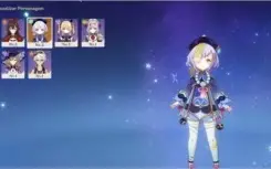 GENSHIN IMPACT (NA) - AR7 QIQI, FISCHL, BENNET, NOELLE C1