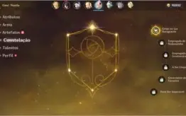 GENSHIN IMPACT (NA) - AR7 QIQI, FISCHL, BENNET, NOELLE C1