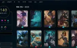 Conta Mestre Solo Duo 1Kk500 De Darius