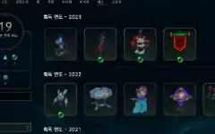 Conta Mestre Solo Duo 1Kk500 De Darius