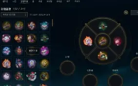 Conta Mestre Solo Duo 1Kk500 De Darius