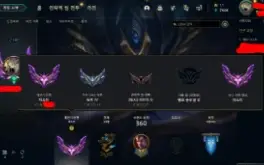 Conta Mestre Solo Duo 1Kk500 De Darius