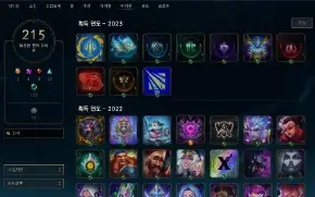 Conta Mestre Solo Duo 1Kk500 De Darius