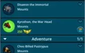 Conta de Trove 23k de PR c/ Vanguardian