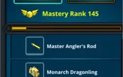 Conta de Trove 23k de PR c/ Vanguardian