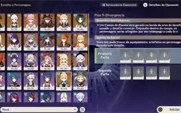 CONTA AR 57 | 15 PERSONAGENS 5* E 6 ARMAS 5*