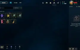 conta lol smurf diamante 3