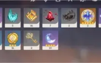 Tartaglia + Qiqi - Rank 31