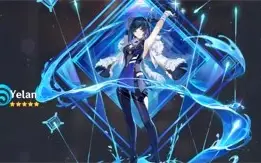 Conta Genshin Impact c/Kazuha