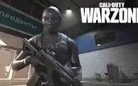 Conta de Warzone com Roze