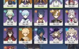 Vendo Scaramouche + Faruzan C3  + Albedo + Mona
