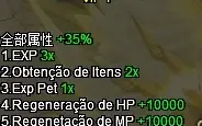 Vendo conta do ASA DE CRISTAL II VIP7 com 3kk de CRYSTAL