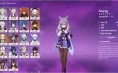 CONTA AR51 COM 7 PERSONAGENS 5* + ARMA 5* + ARMA DO PASSE