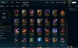CONTA PRATA 5 LOL - 18 SKINS - MMR ALTÍSSIMO - 74 CAMPEÕES