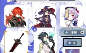 GENSHIN IMPACT AR43 - DILUC + TÚMULO, XIÃO, QIQI E MONA.