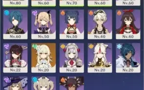 GENSHIN IMPACT AR43 - DILUC + TÚMULO, XIÃO, QIQI E MONA.