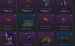 CONTA WOW KSM BRUTOSSAURO E MAIS