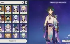 AR49 Xiao+Qiqi+Mona+Venti+Harpa Celestial+12 Char Const.