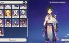 AR49 Xiao+Qiqi+Mona+Venti+Harpa Celestial+12 Char Const.