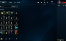 Conta lol level 30 50k ea+