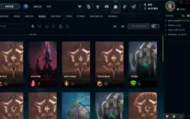 Conta League of Legends (Com 377 Skins) [Bronze]
