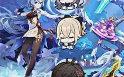 Ganyu e zhongli + Perfuradora prismática /prov kagura