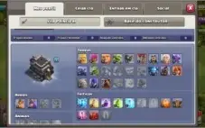 CV 9 FULL POR 300