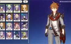 Conta AR 54 Childe+Amos