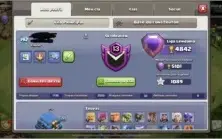 Clash of clans cv 12 semi full