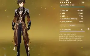 Conta Genshin Impact Ar 56 Main Xiao