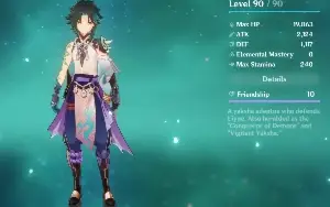 Conta Genshin Impact Ar 56 Main Xiao