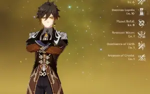 Conta Genshin Impact Ar 56 Main Xiao