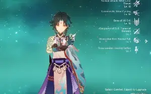 Conta Genshin Impact Ar 56 Main Xiao