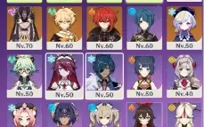 Ar51 Raiden,Kazuha,Cyno,Albedo,Diluc,Qiqi,Alhaitham,Falcão