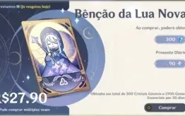 Conta Com Muitos 5✬