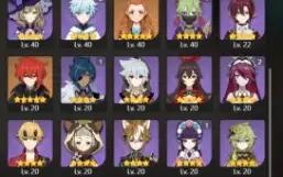 GENSHIN IMPACT- AR56, 17T5⭐Xiao + Bis, Ayaka, Alhaitham...