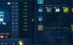 Digimon Masters Online Acc Uvx E Megidra X