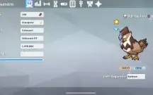 Conta pokemmo boa
