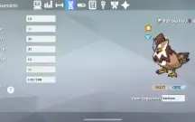 Conta pokemmo boa