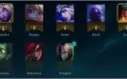 CONTA DE LEAGUE OF LEGENDS