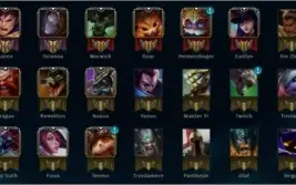 CONTA DE LEAGUE OF LEGENDS