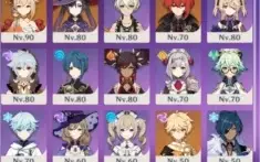 yoimiya, childe albedo e mais 8x5 star