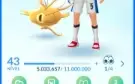 🔥 **Incremente sua Jornada Pokémon! Conta Lvl 43 à Venda!**