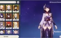 AR 56 - Zhongli, Venti, Raiden, Hutao, Xiao, Ganyu, Kazuha