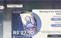AR 56 - Zhongli, Venti, Raiden, Hutao, Xiao, Ganyu, Kazuha