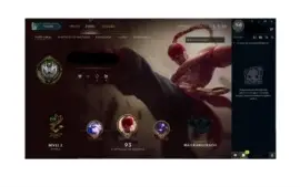 Conta League of Legends - Unranked