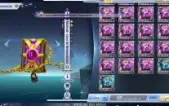 Conta Saint Seiya novo Serv 140 - Frog